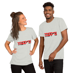  Tripp'N T-shirt - UnequelyUs